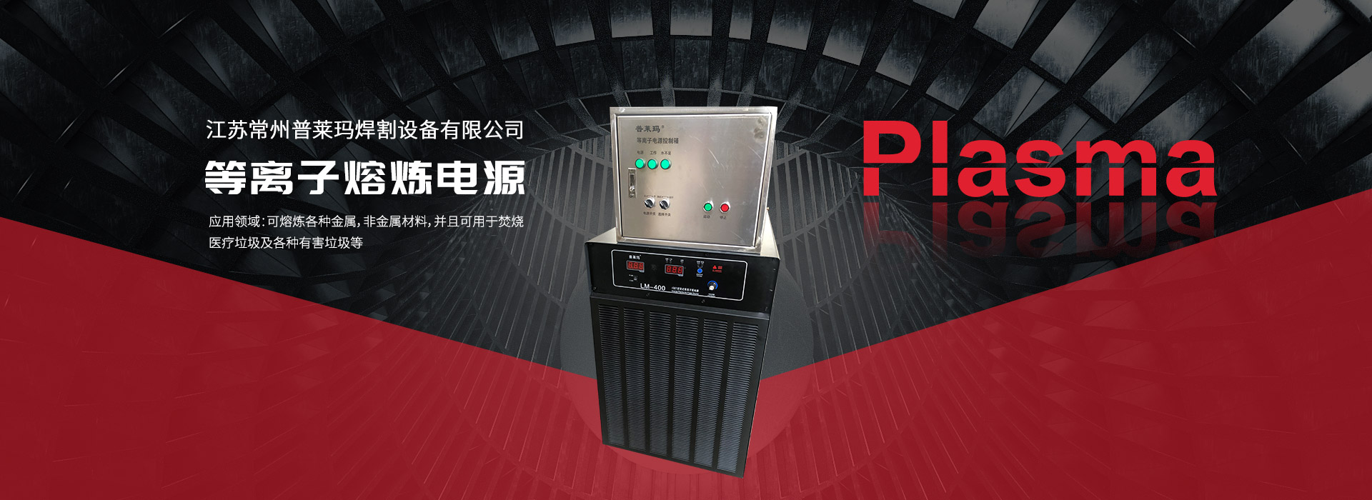 开云体育皮耶罗